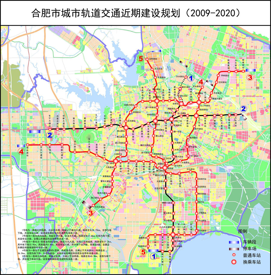 合肥地铁8号线最新线路图，城市脉络与小巷惊喜的交融之旅