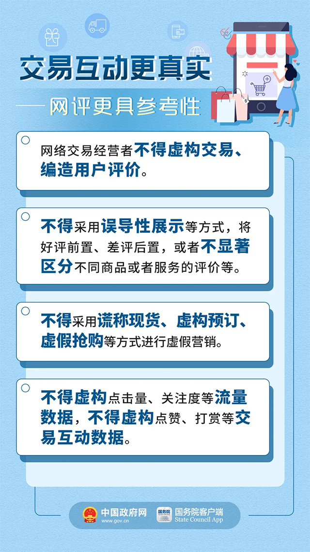 新澳天天开奖资料大全最新54期129期,综合解答解释落实_小说版2.282