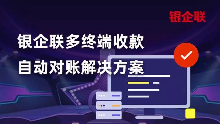 管家婆2024正版资料三八手,质性解答解释落实_运营版11.193