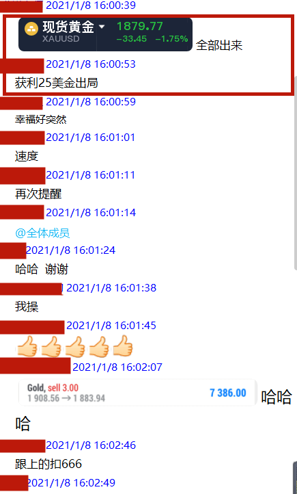 香港免费六会彩开奖结果,专业建议解答解释指南_MR4.191