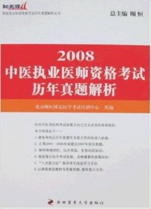 2024澳门开奖结果王中王,现代解析方案执行_强力版91.696