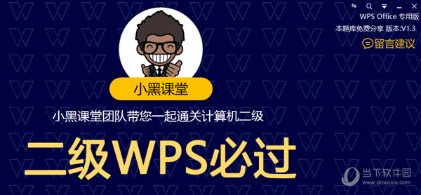 管家婆一码一肖资料大全水果,可持续实施探索发展_讨论版12.29