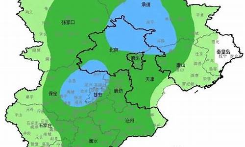 廊坊最新天气预报更新通知