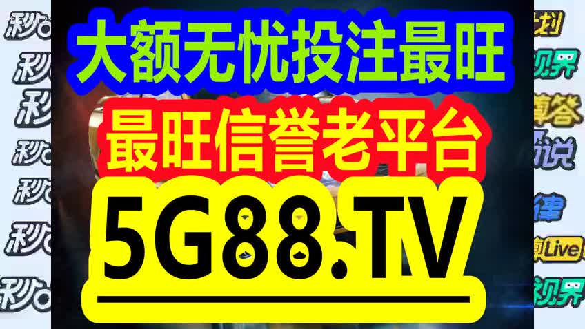 飞禽走兽 第12页