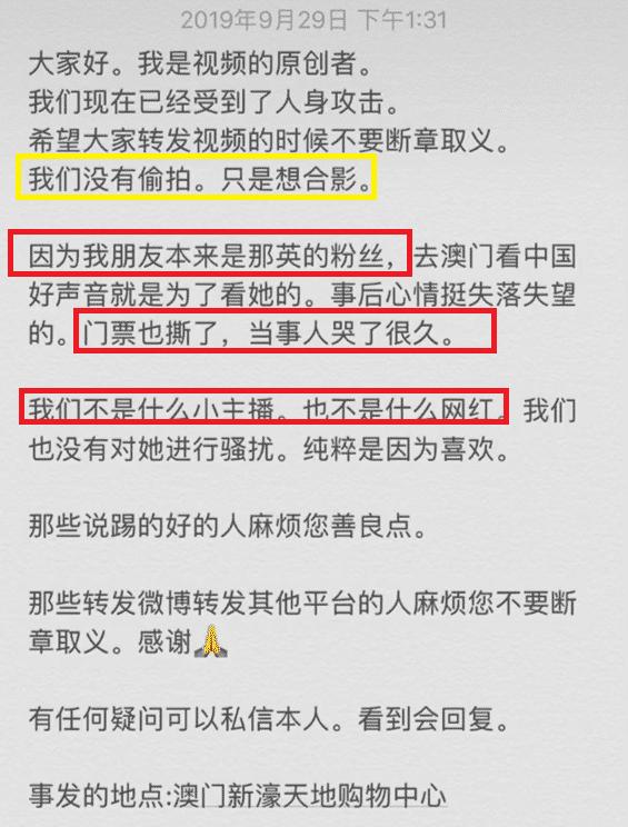 新澳门一码一肖一特一中准选今晚,逻辑探讨解答解释路径_传输版28.576