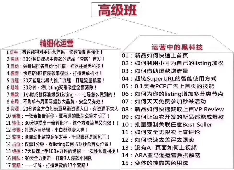 河北广拓玻璃钢 第384页