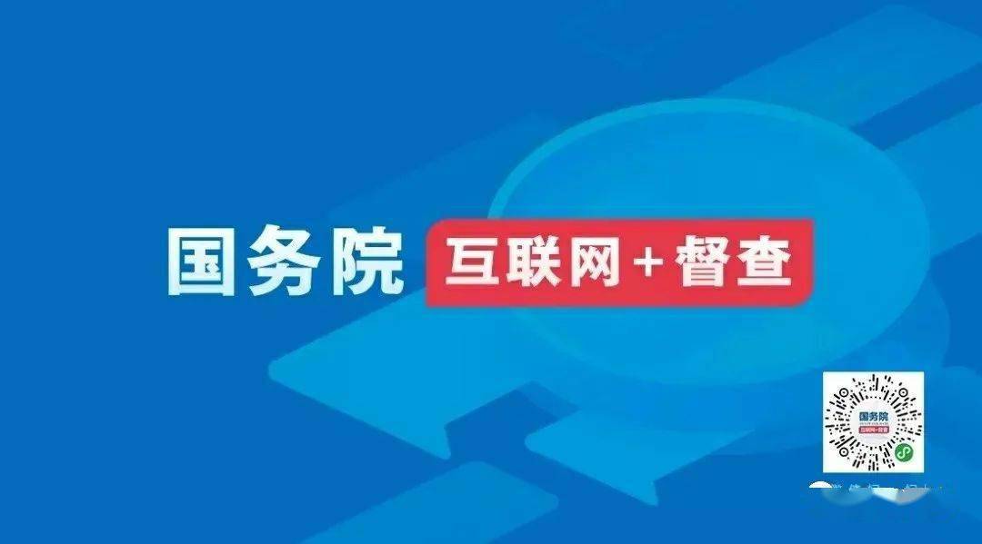 关于最新黄色网址，网络时代的警示与科普，涉黄问题需警惕