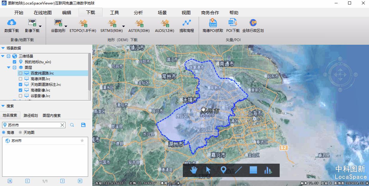 最新卫星地图，全球视野的高科技探索