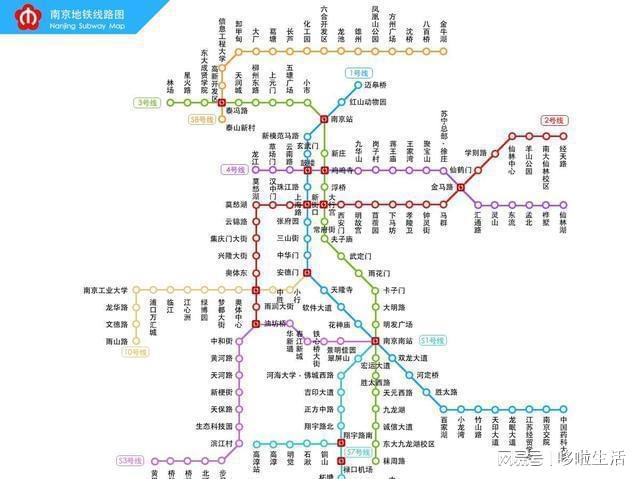 南京地铁最新动态更新