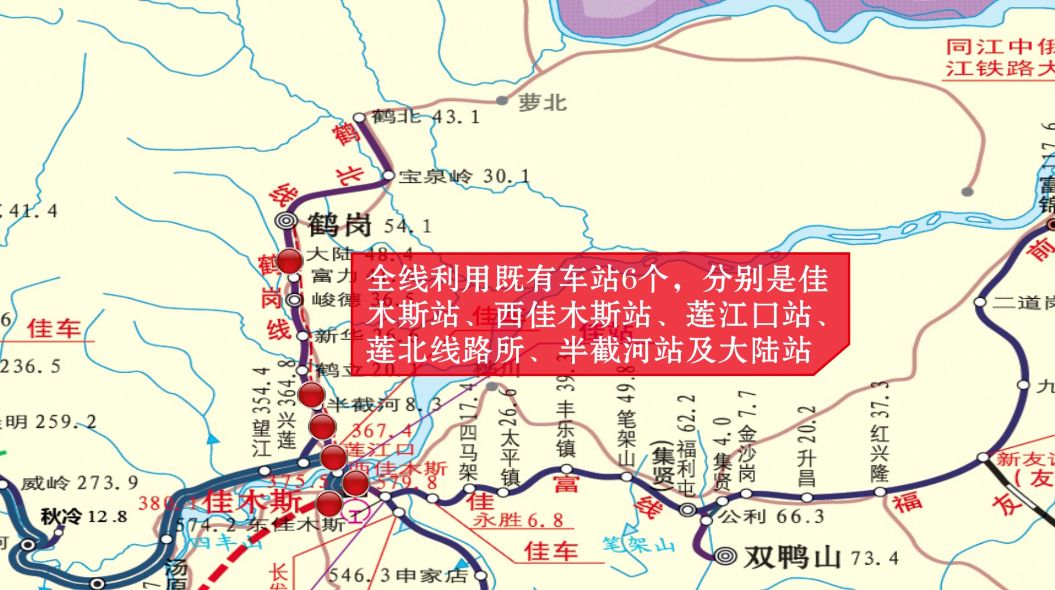 川藏铁路最新线路图，梦想与现实交汇之路，自信成就之旅