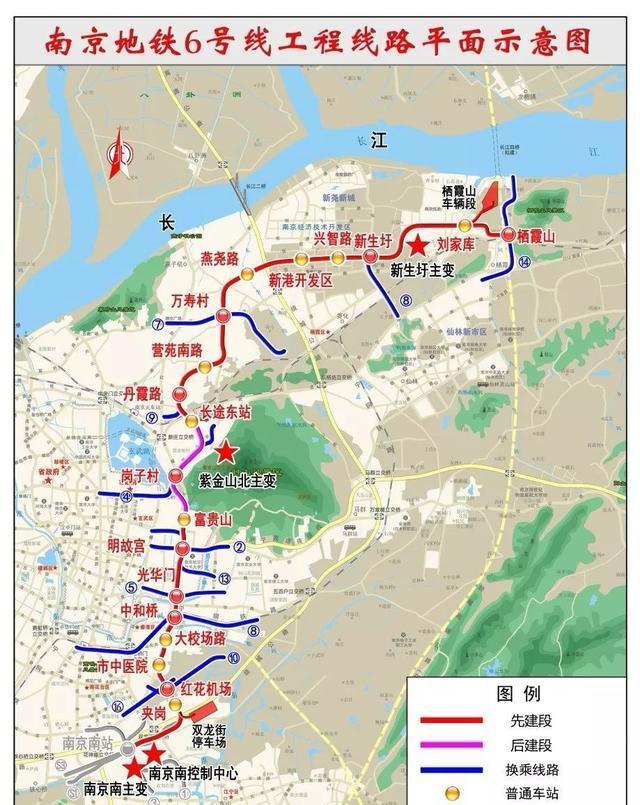 南京地铁6号线最新动态，全面指南与详细步骤解读