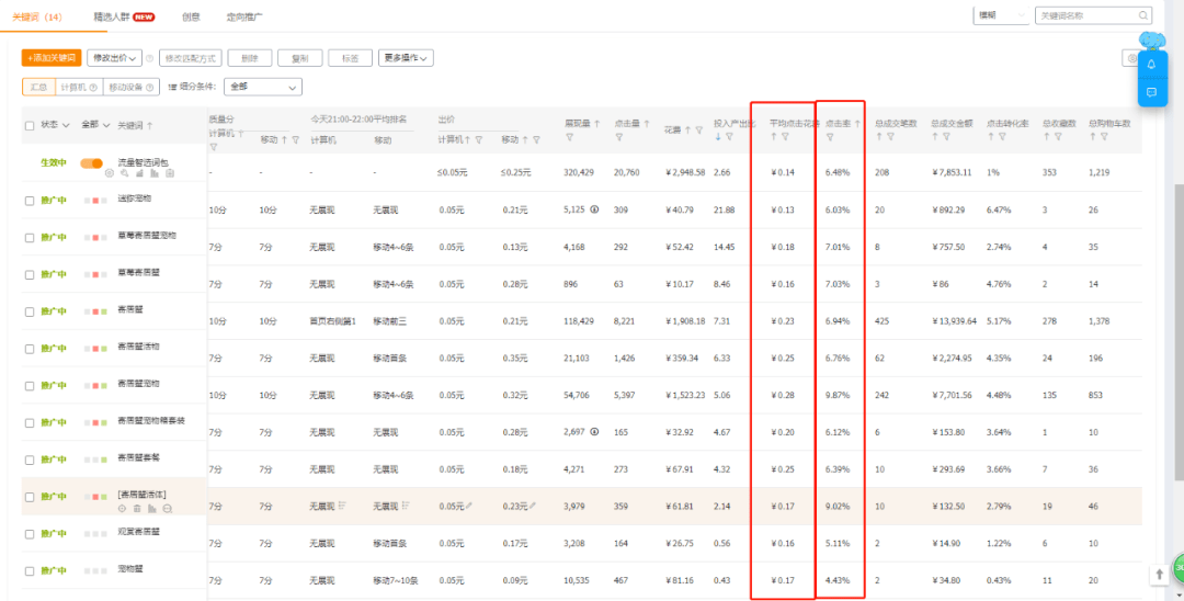 最新国产网址，探索自然美景的平和之旅