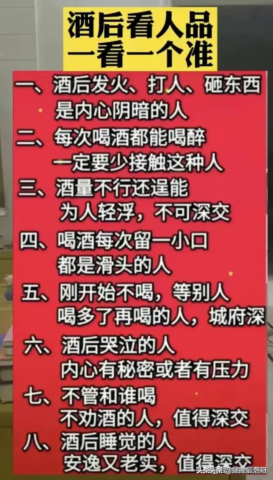 最新延迟退休一览表，拥抱变化，自信前行迎接未来挑战