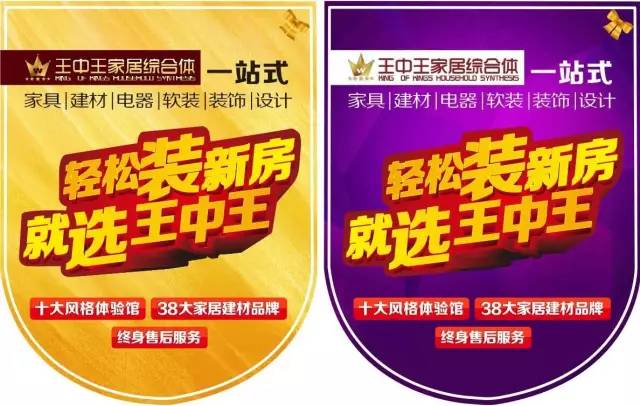 王中王100%稳中求胜澳彩，专业操作答疑_互动版QGN345.52