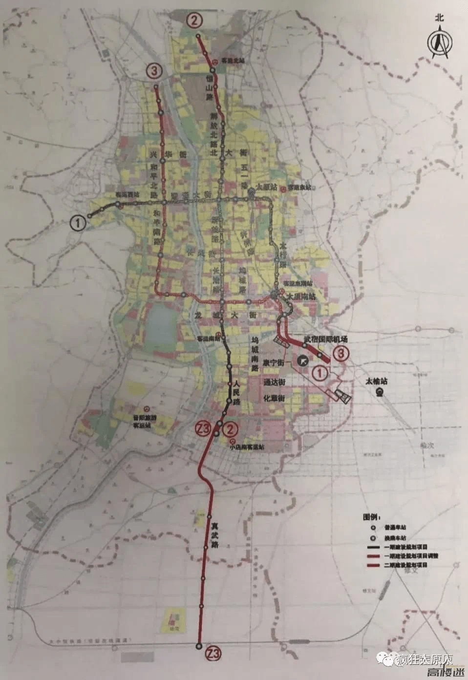 太原地铁3号线最新动态，跟进指南与详细消息披露