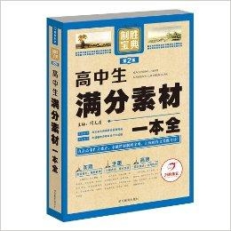 二四六精选彩图库（944cc）免费资料宝典，热门解析一览_盒装版BYQ149.14