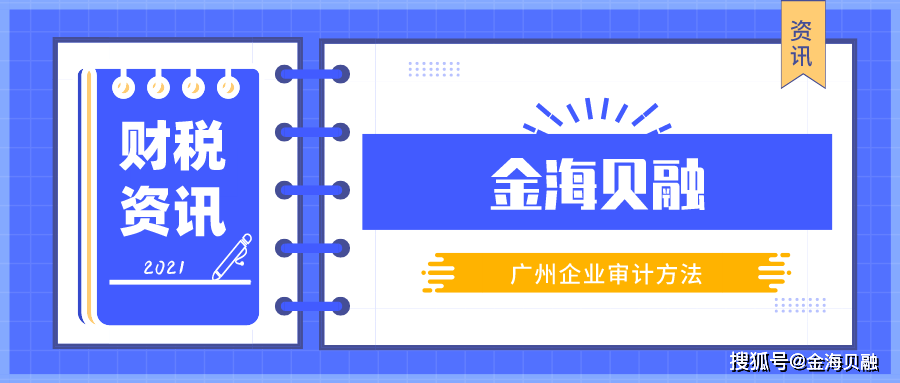 2023管家婆精准数据宝典免费分享，解析安全策略与影像版RWX759.32攻略