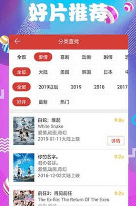 澳门王中王2024安全攻略：UYM240.39超清解析版