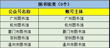 2024澳门今晚揭晓哪号码？深度解析定义，HVB827.56前瞻预测