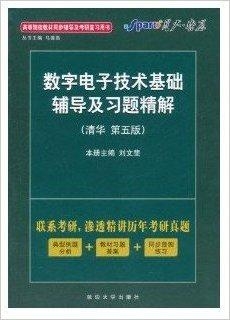 TJD292.66速成指南：管家婆资料详解及热门解答汇总