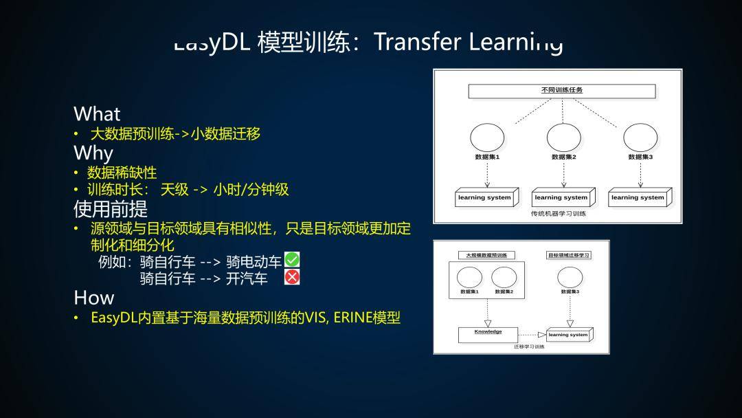 河北广拓玻璃钢 第360页