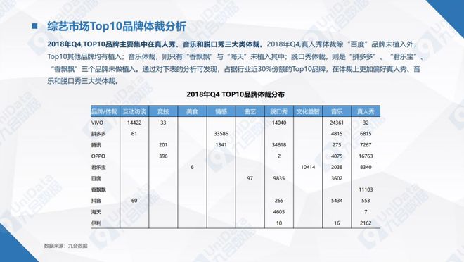 王中王精选，户外决策资料EXG738.38发布