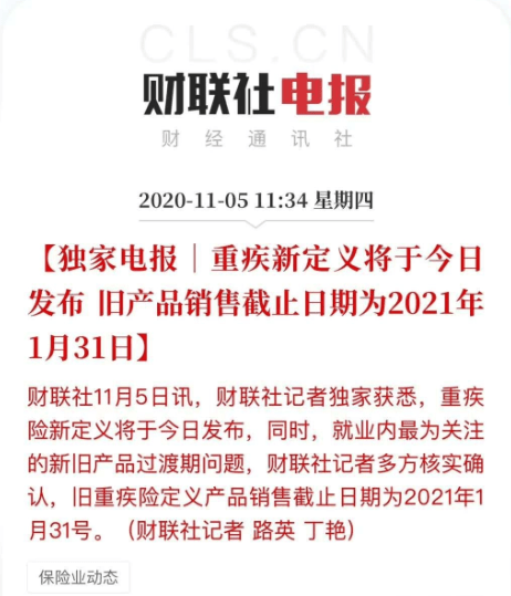 “二四六香港资讯期期精准 千附三重保障，NLA268.75安全版正品答疑”