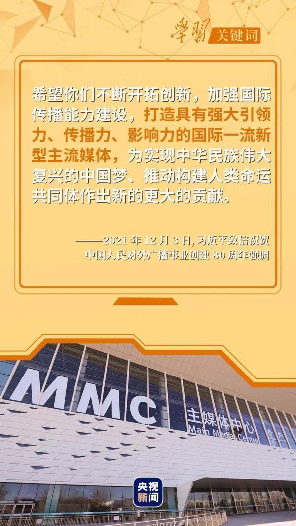 朝鲜日本最新动态，科技革新引领智能生活新篇章