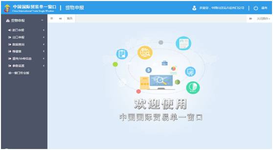 新澳门正牌挂牌全解析权威解读与实用指南_xx资讯平台101