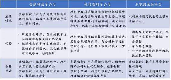 2023澳门天天开好彩大全独家揭秘热门趋势攻略_全网热议