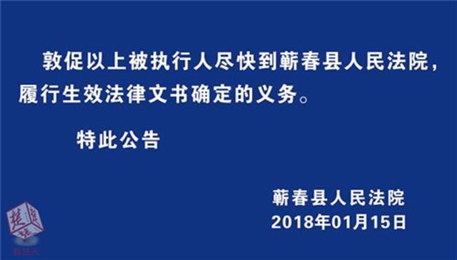 蕲春招聘网最新招聘信息及求职步骤指南