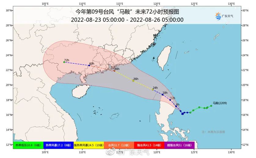 广东台风最新路径，风云激荡的南海波涛动态