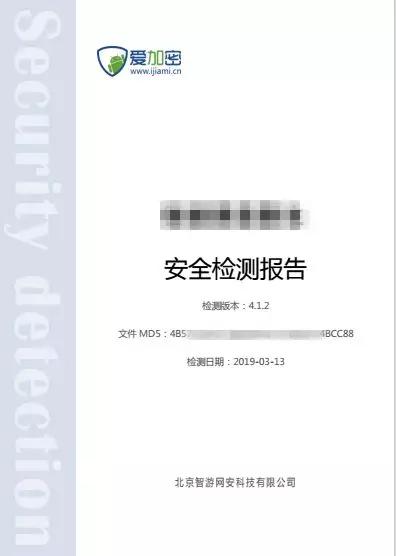 揭秘一码一肖100%准确，深层执行数据策略_精简版39.81.33