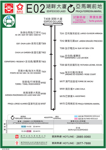 澳门最准的资料免费公开，实地调研解释定义_bundle21.79.34