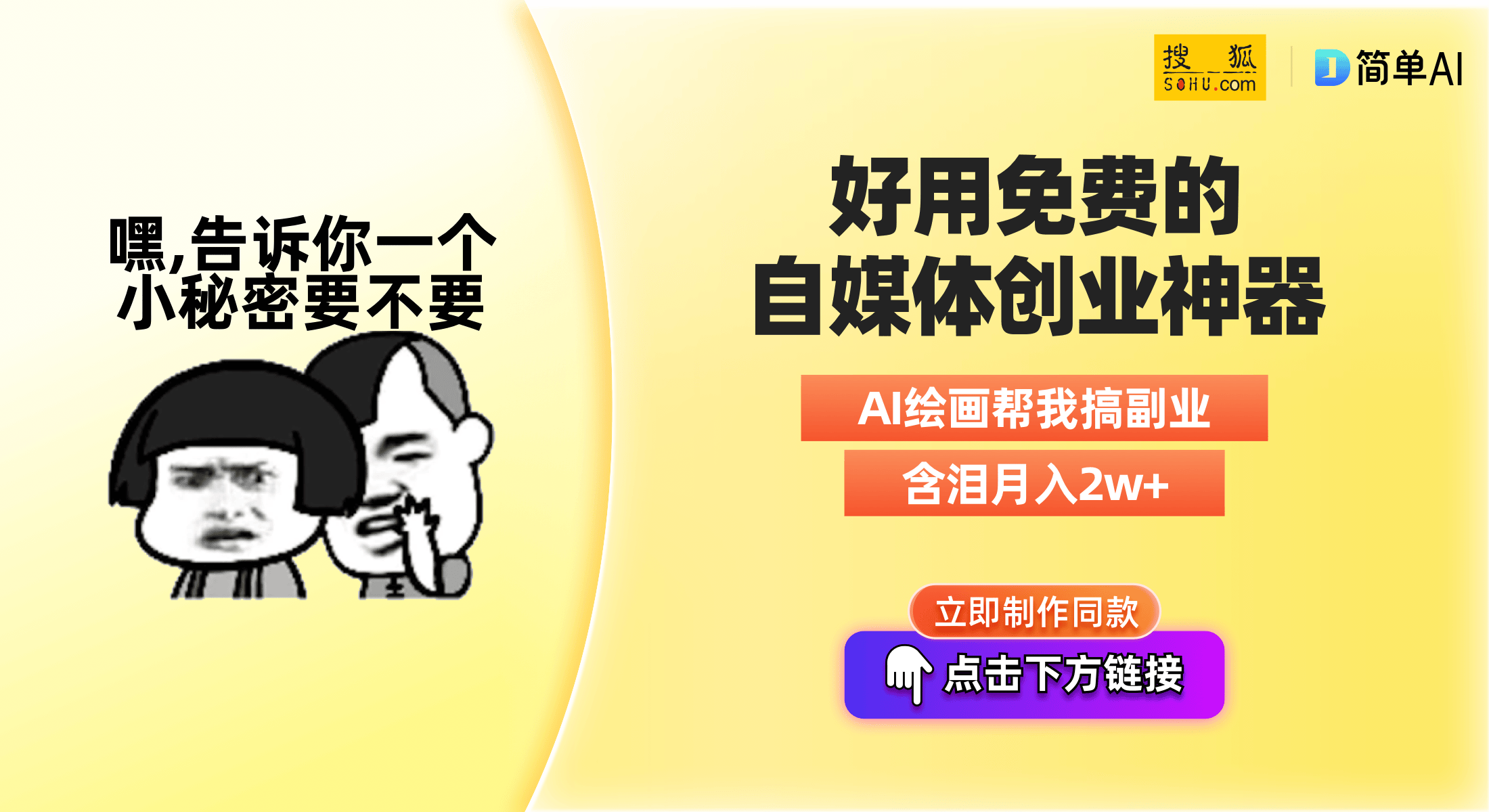 新澳2024今晚开奖结果，经典解答解释定义_理财版90.32.12