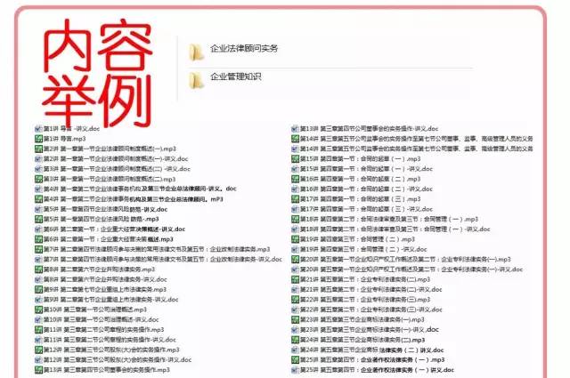 全年资料免费大全，实地验证设计方案_网页版92.81.13