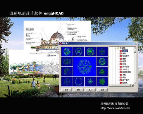 梅花三弄澳门资料库，实用性执行策略讲解_RemixOS46.25.84