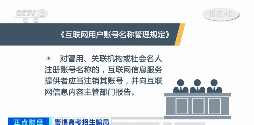 注意，色情内容是不合法的，违反我国相关的法律法规。标题建议，警惕最新国产涉黄网站，健康上网远离不良信息。