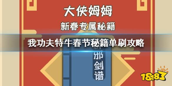 管家婆三肖一码一定中特，实地数据验证设计_静态版57.48.71