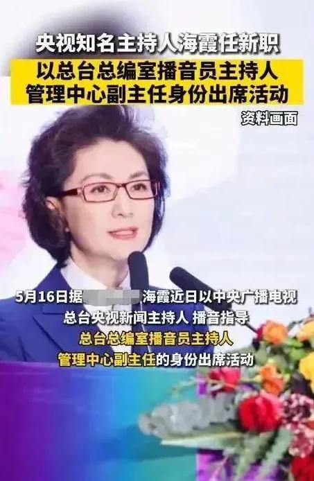 央视新闻快报，最新消息汇总