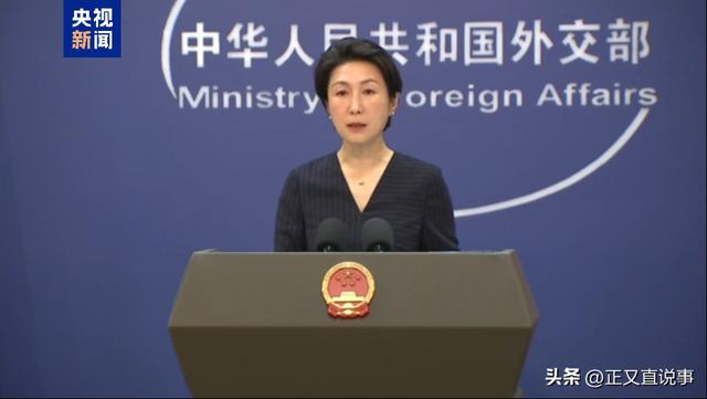 外交部回应美国对中国军演指责，回应与应对技巧揭秘