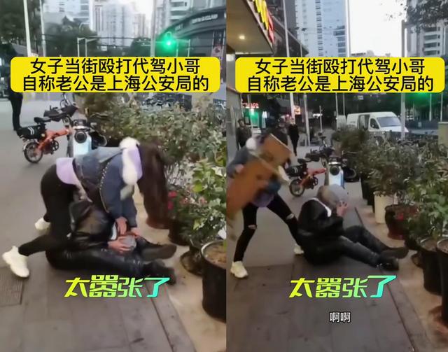 警方迅速行动，街头代驾遭遇风波事件引发关注，远离尘嚣的心灵之旅遭遇暴力袭击