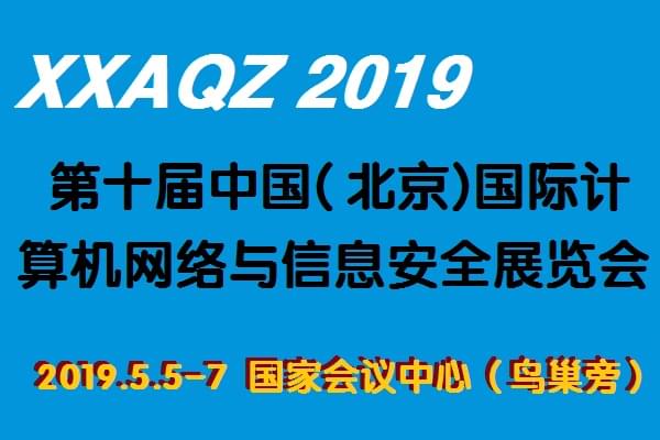 2024澳新资料精准免费分享，安全解读策略_超高清IFA848.89版