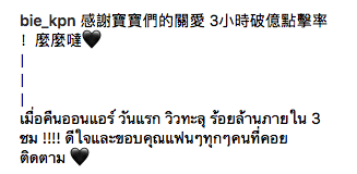 2024香港正版资料视频解析，BIE936.29高效方案揭秘