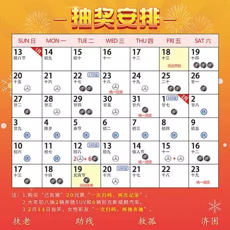 2024年澳门天天彩每期精准预测，专业操作指南——铂金版GZB469.37