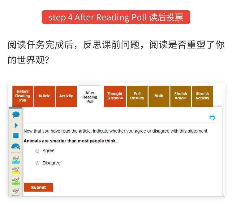 管家婆2024资料汇编：精确指南及热门解析_校园专用版JNI892.77