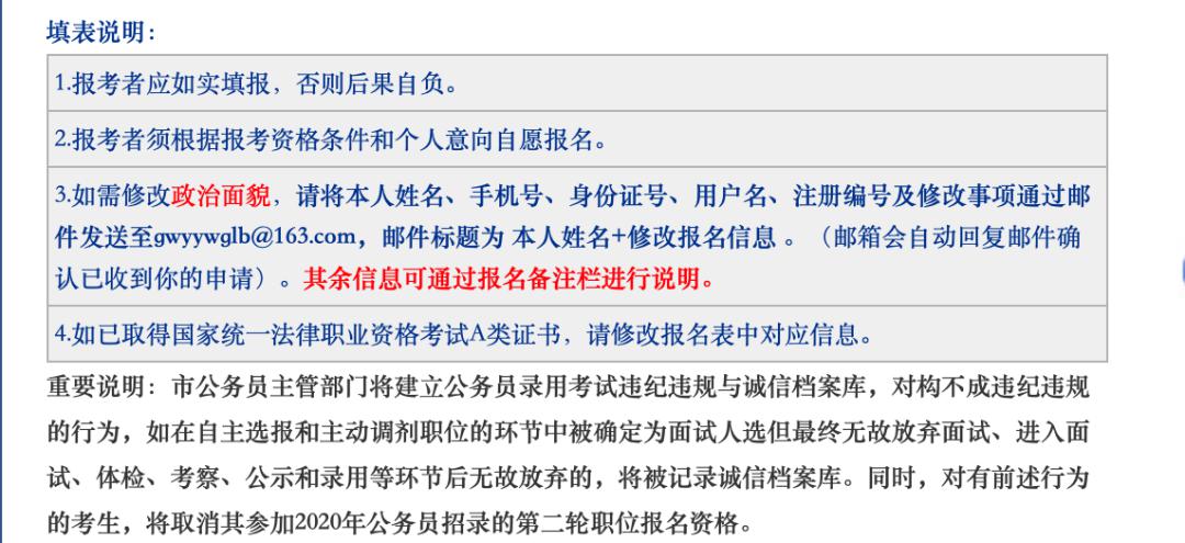 “澳新年度免费资料宝库，详尽解析答疑_薄荷版YCL454.61”