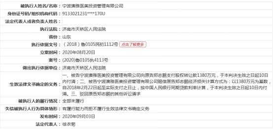 免费赠送新澳精准资料第510期：深度解析综合计划及特殊版RBV817.24