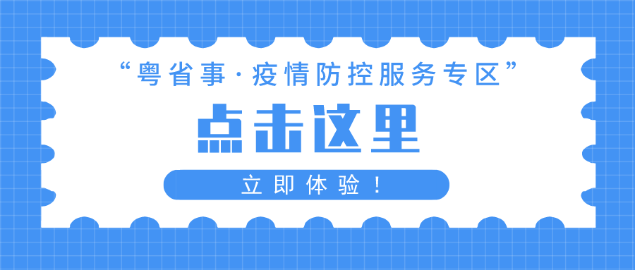 管家婆一码中奖，公积金板LPU419.44安全评估策略