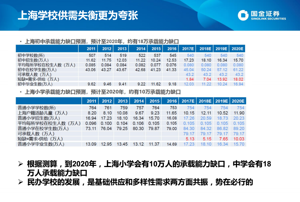 2024澳门全面免费资料库：正版资源与ZEW590.52灵活策略